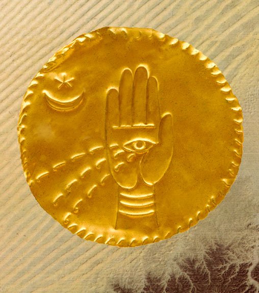 Hamsa