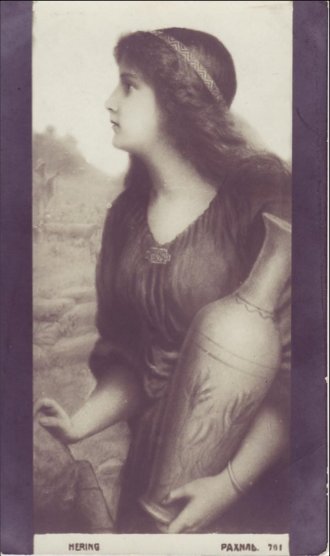 Rachel with Jar